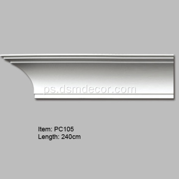 مشهور Polyurethane تاج مولډینګ